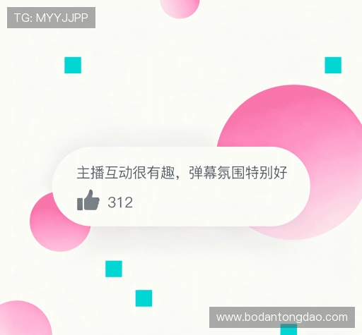 评价之声专栏